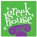 Greek House Gifts