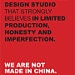 WeAreNotMadeInChina