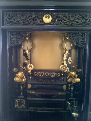 Large Vintage Butsudan Japanese Buddhist Altar with Accessories