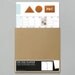 Stamp Sheet Wall Planner