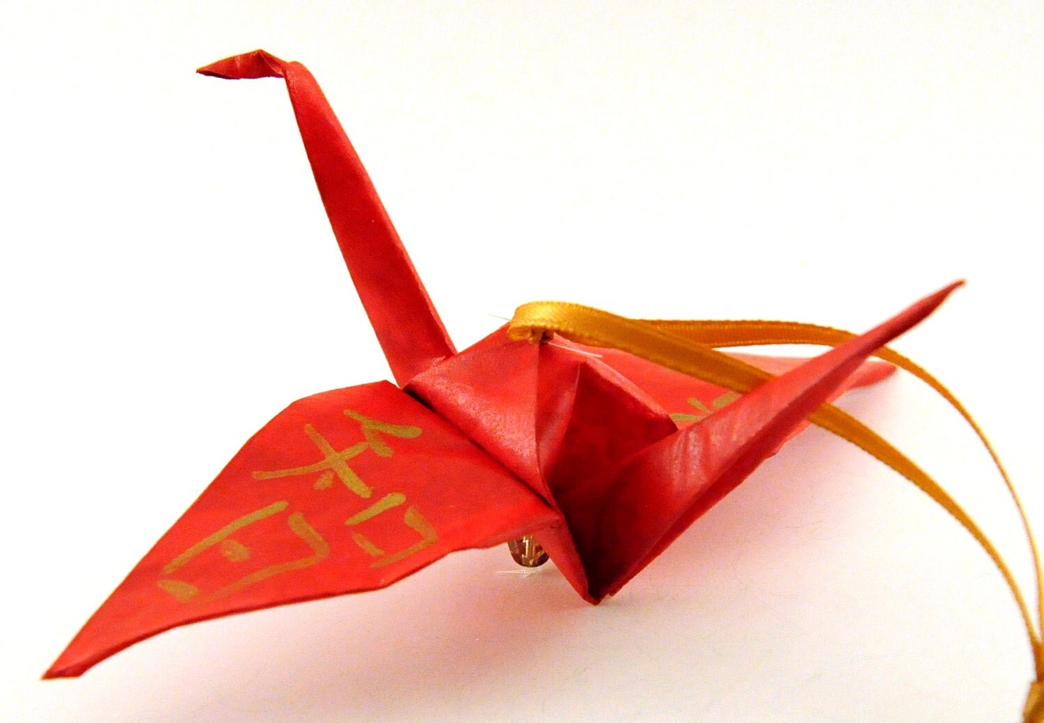 Red Origami Crane