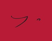 Shorthand Valentine
