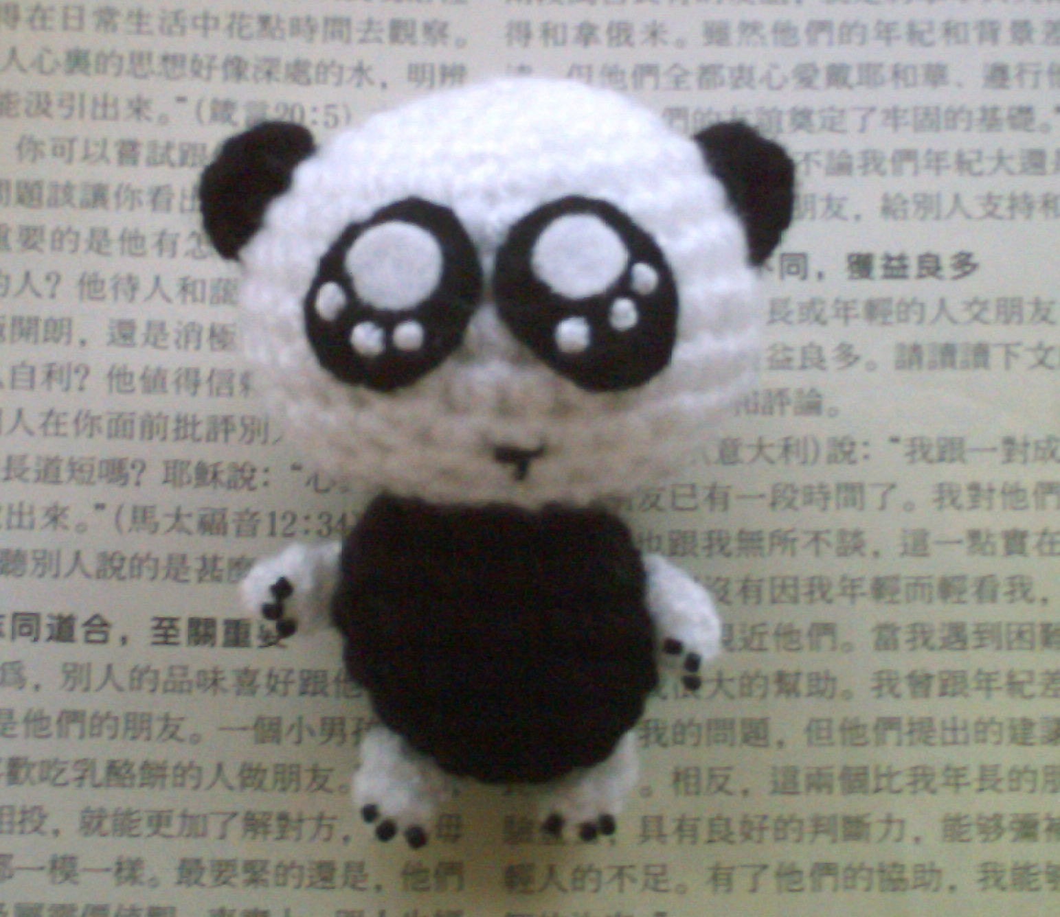 Amigurumi Panda Bear crochet pattern pdf