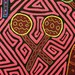 Vintage Mola Textile 30, Percussion- Native Kuna Indian Reverse Applique