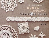FIRST CROCHET LACE - Japanese Craft Book