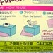 Japanese Paper Punch Cherry Blossoms M Size