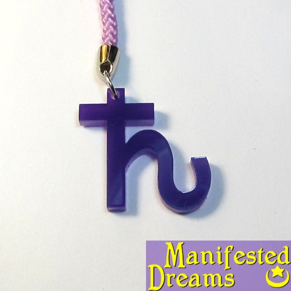 Saturn Phone - Necklace Charm