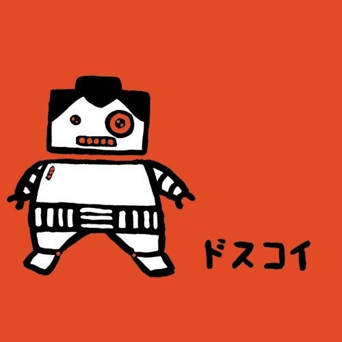 SUMOBOTO RED 5x5 Print