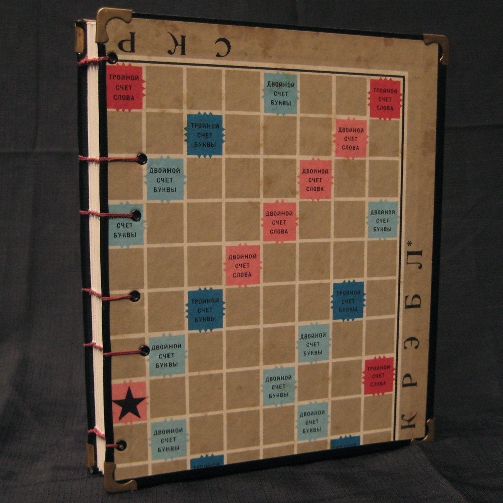 Coptic Stitch 1976 Scrabble Foreign Edition Game Board Sketch Book -Russian