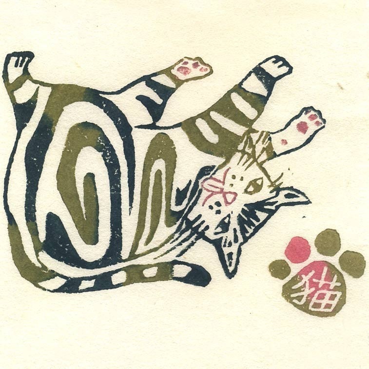 Cat is licking his body (Wood Cut Print)