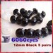 12 mm Safety Eyes Animal Eyes Plastic Eyes BLACK - 5 pairs (12B5)