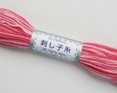 Olympus Japanese Cotton Sashiko thread VARIEGATED PINK 40 meter skein