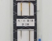 Pair of Japanese sashiko needles for quilting