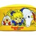 Rainbow Brite and Pals 80s Cartoon Cosmetic Bag