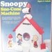 Vintage Snoopy Sno Cone Machine