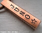 Custom personalized dog id tag - Copper Pet ID Bar