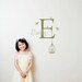 Monogram with birdcage personalized wall decal, Removable vinyl wall art