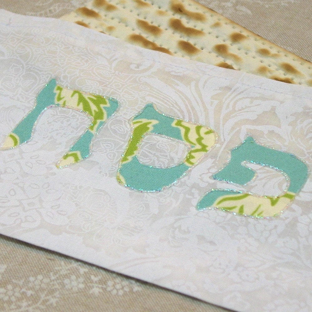 Passover (Pessah) Afikoman and Matzah covers