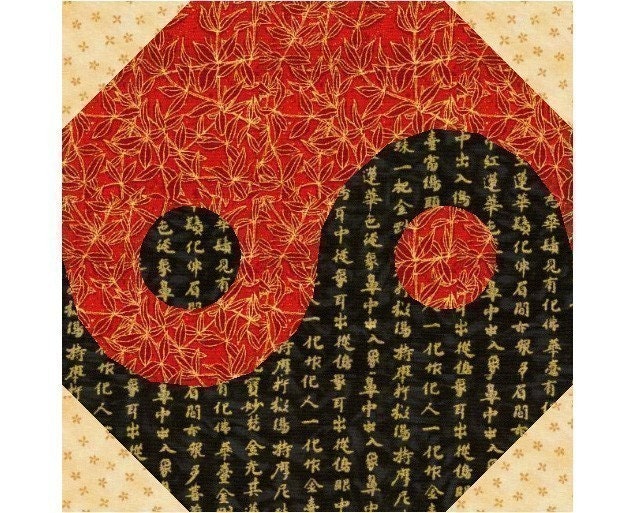 Yin and Yang - Paper pieced quilt block pattern INSTANT DOWNLOAD PDF