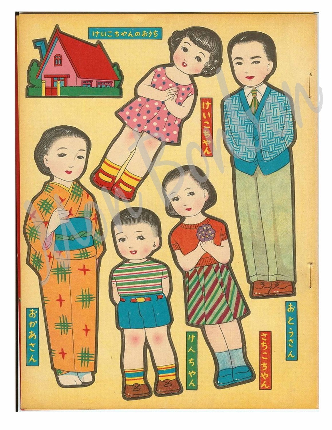 Vintage Japanese Paper Doll Collage Sheets perfect for your altered art projects, zne, canvas art, digital, card making, etc.