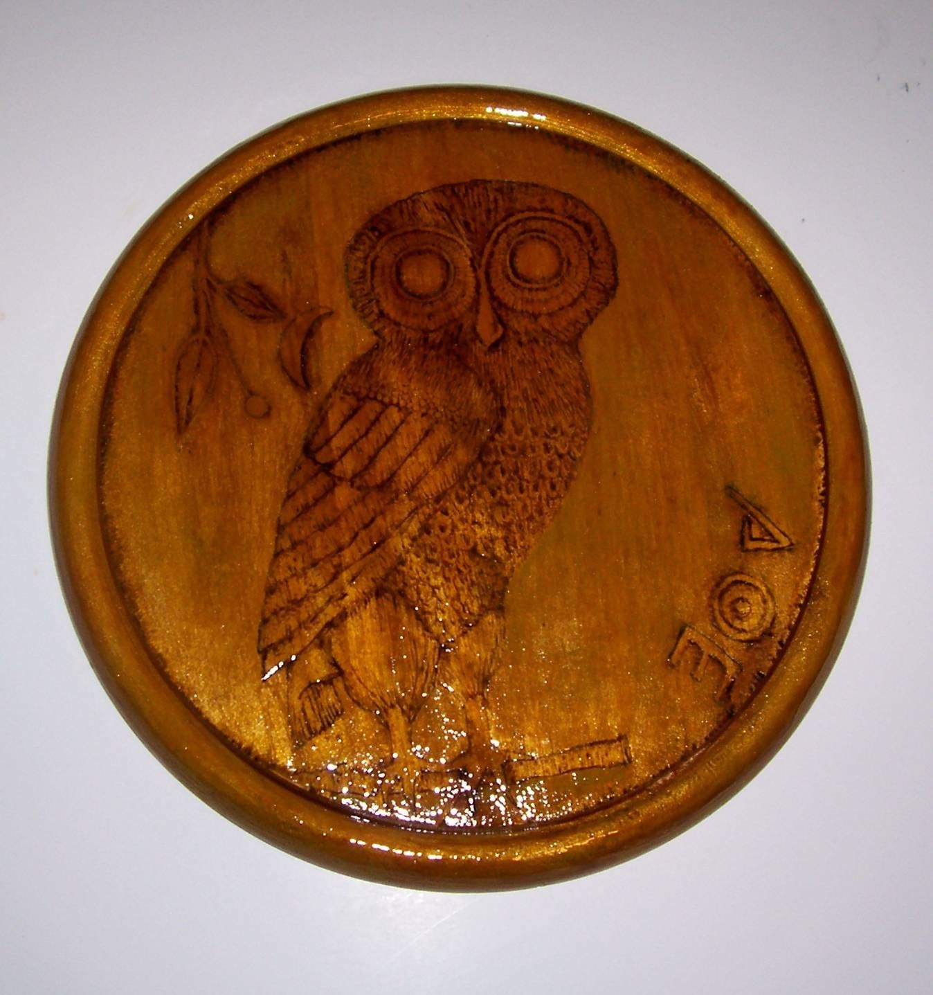 Athena Symbol Owl