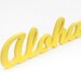 aloha handmade wood sign in any color - wall decoration for vintage or modern entryway decor