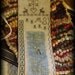Primitive Cross Stitch Pattern Blue Tulip and Bunny Sewie Roll