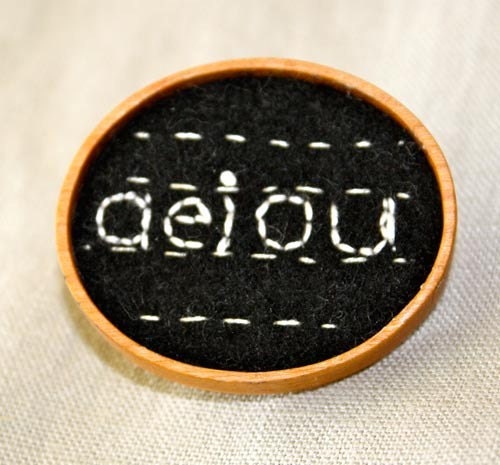aeiou brooch lower case letters font hand embroidery pin back to school or teacher gift