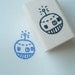 robo-bot - rubber stamp