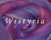 Wistyria Wool Roving - Corriedale Wool - 1 ounce - LAVENDER VARIEGATED