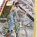 G is For Groovy Notebook