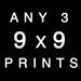 SALE - Ikea Ribba Frames 9x9 inexpensive home decor ideas photography home decor by bomobob- Any 3 prints