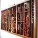 Printer Drawer Jewelry Display