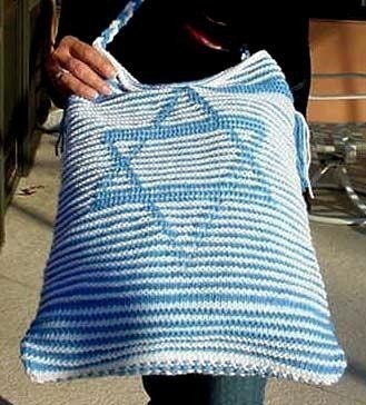 Israeli Flag Illusion Knit Tote - Matzo Cover - Tallis Bag - Pattern - Jewish - Judaica