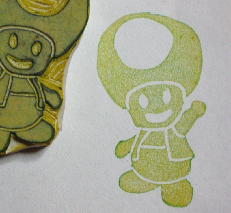 Toad - handcarved rubber stamp