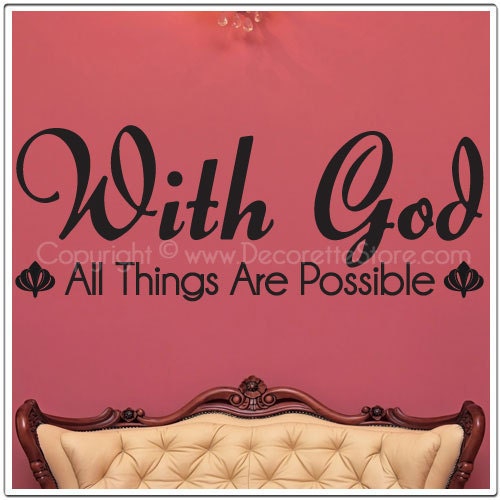 With God (Medium Size) - Text Wall Decal