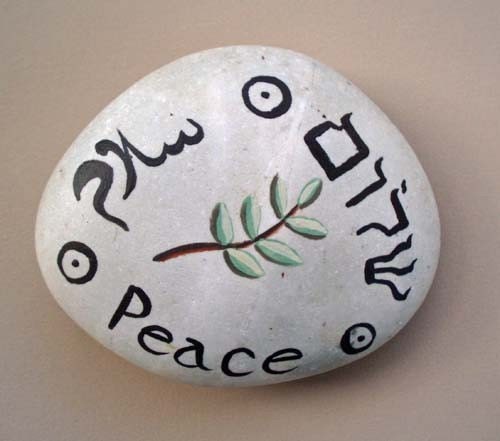Peace in Three Languages Stone - geminiriverrocks