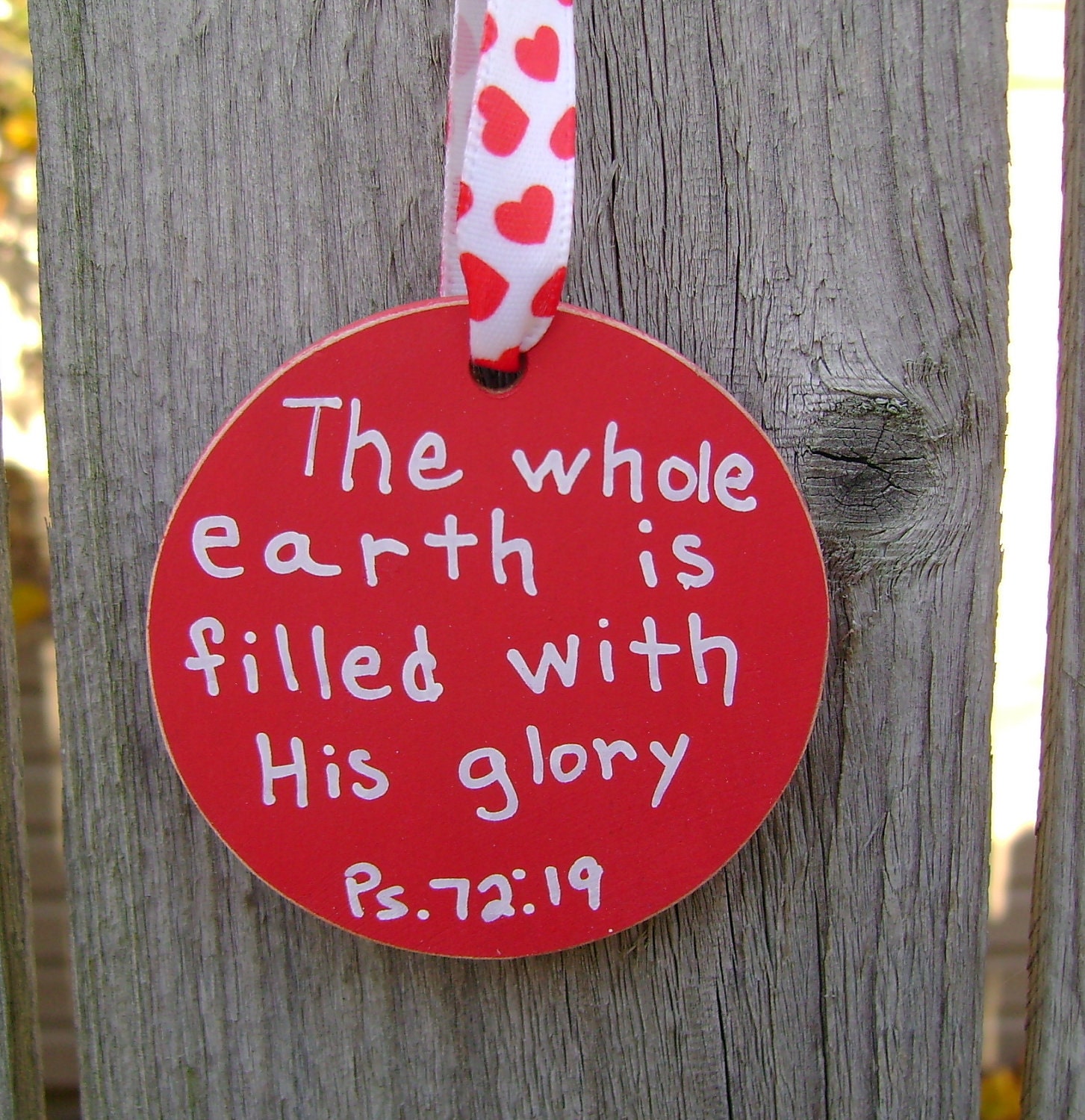 The earth is filled with His glory Christmas Ornament