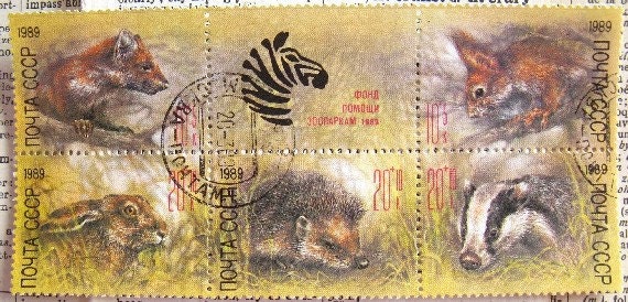 Russian stamp set -  English animals - Wind in the Wiloows - vintage postage stamp ephemera