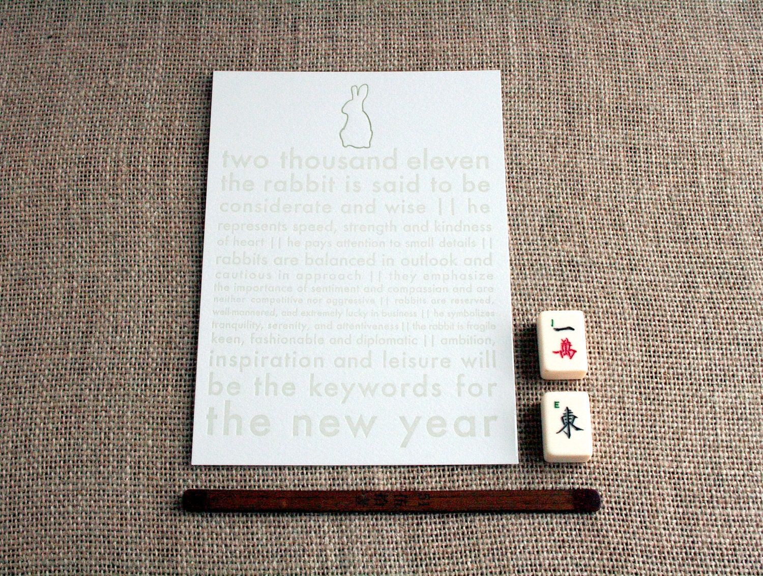 SALE - 25% OFF - 2011 Year of the Rabbit - Limited Edition Letterpress Print (frameless - sitting rabbit)