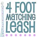 Matching 4-Foot Dog Leash