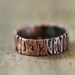 Tree Bark Ring