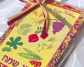 Happy Holidays (Chag Sameach) Greeting Cards (Set of 4)