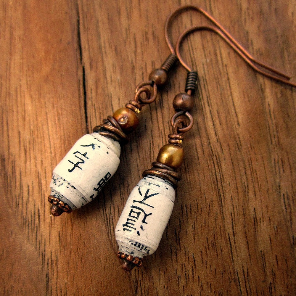 Dangle Earrings: Copper and Pearl with Handmade Recycled Paper Beads, Copper Blossom