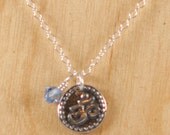 SS Om Necklace
