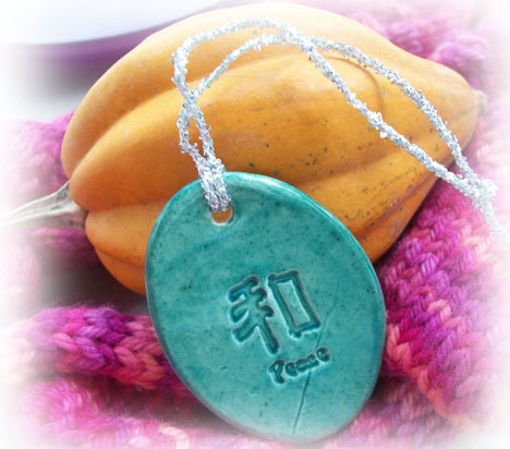 Asian Peace Symbol Teal Ceramic Ornament