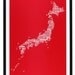 Japan Type Map in Poppy Red - decorative screen print