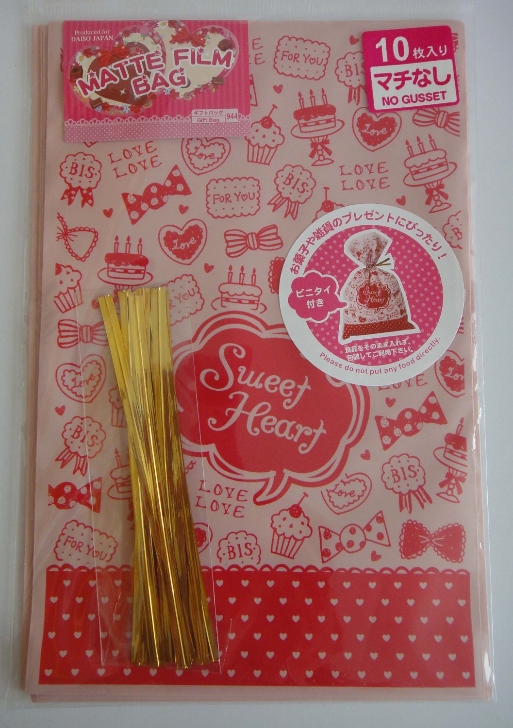 Cute "Sweet Heart" Pink Japanese Plastic Cellophane Gift / Party Bags With Hearts, Biscuits, Cupcakes And Bows