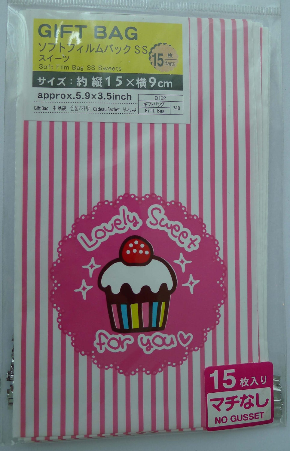 Cute Strawberry Cupcake Pink Striped Japanese Gift Bags / Party Bags