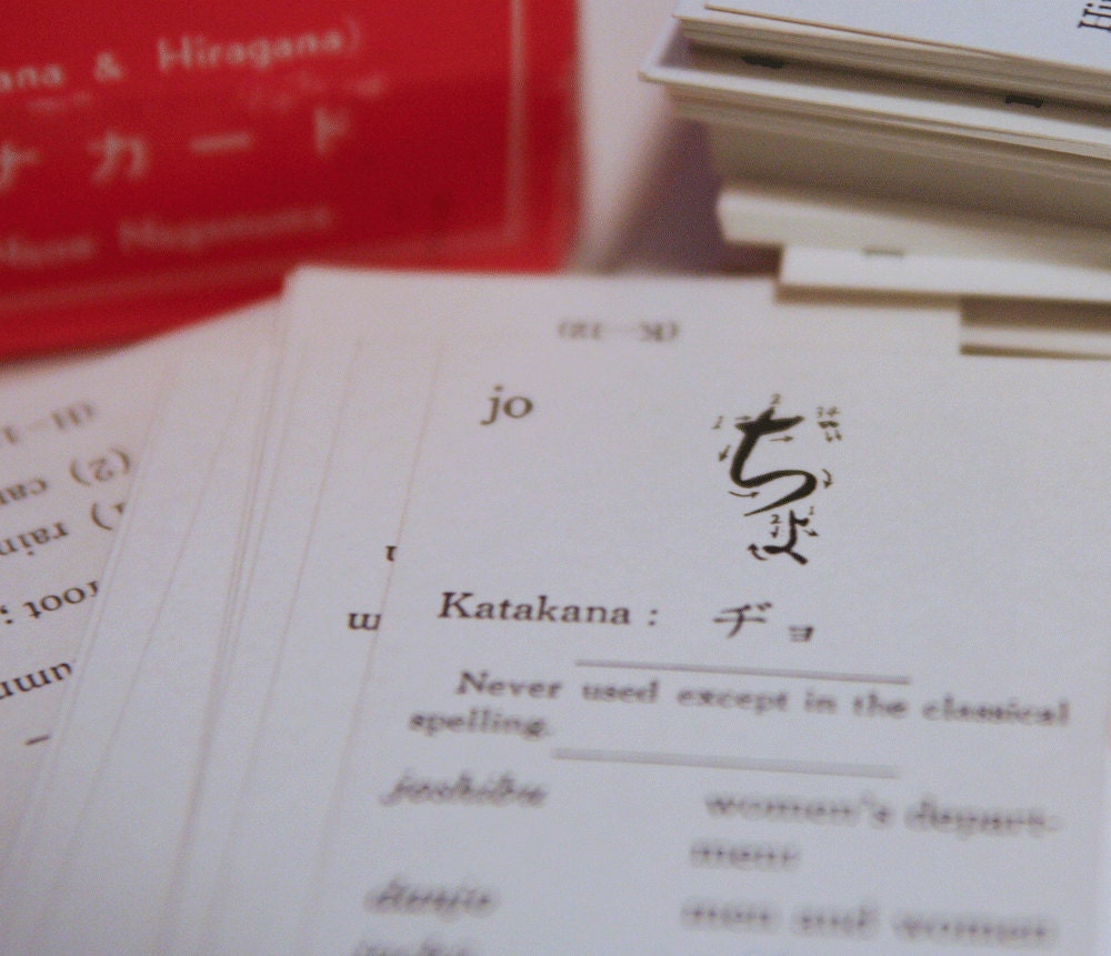 25 Japanse Language Alphabet Flash Cards